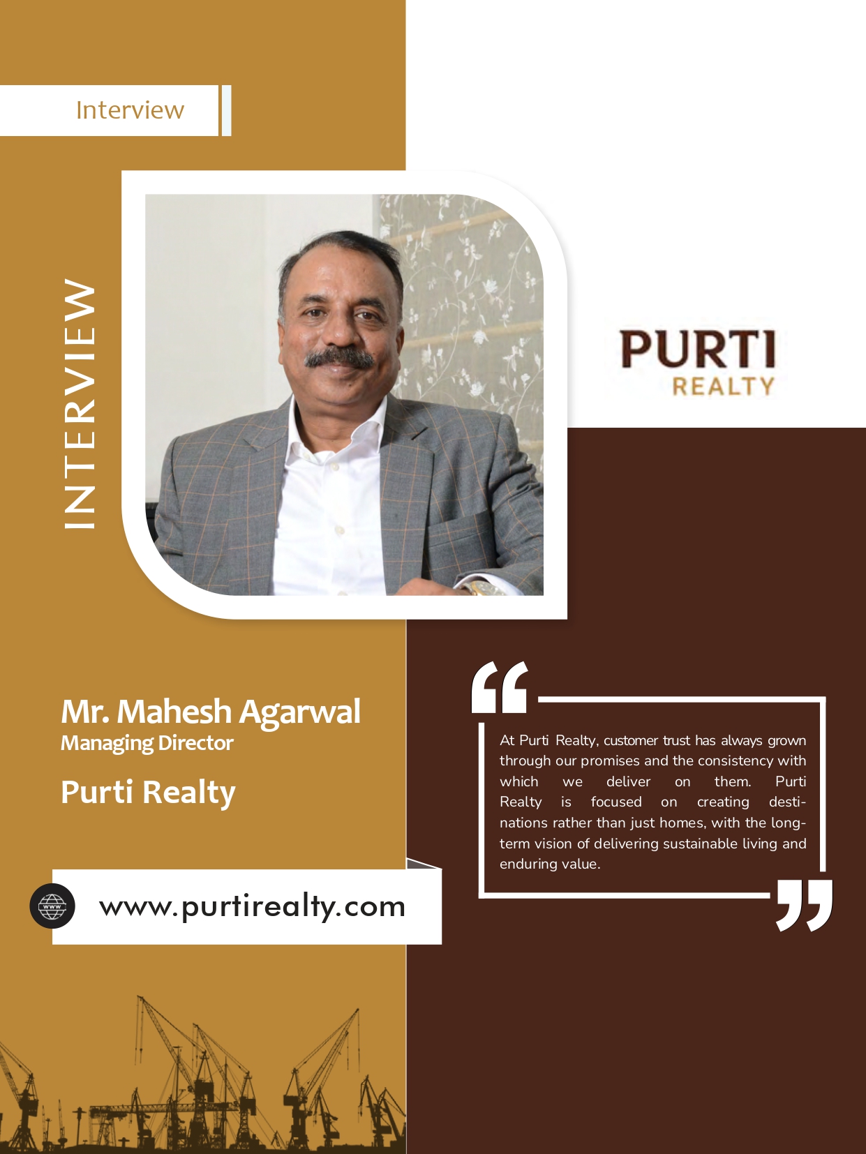 purti-blog
